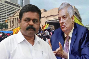 நாடாளுமன்றில் கோமாளிகளின் தலைவர் - வெளியில் ஜனநாயக சர்வாதிகாரியாக ரணில்!