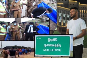 வவுனியாக்குளத்திலிருந்து சடலமாக மீட்கப்பட்ட இளைஞன்: உடற்கூற்றுப் பரிசோதனையில் வெளியான அதிர்ச்சி தகவல்