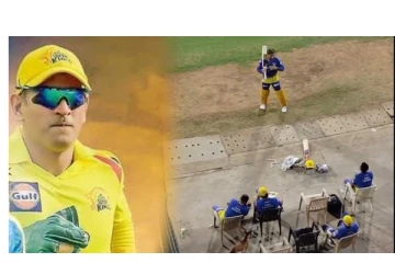 ‘கிட்ட வந்தா இப்படி அடி... ’ CSK அணி வீரர்களுக்கு MENTORஆக மாறிய தோனி