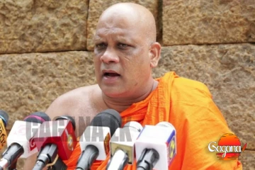 මිහින්තලේ හිමියන් අපරාධ පරීක්ෂණ දෙපාර්තමේන්තුවට