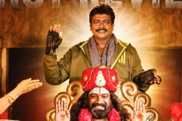 இரவின் நிழல் படம் எப்படி இருக்கு? முழு விமர்சனம் இதோ