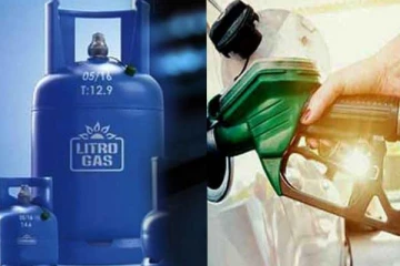 ගෑස් මිල යළි අඩුකරයි?..ඉන්ධන කෝටාවෙත් වෙනසක්?..