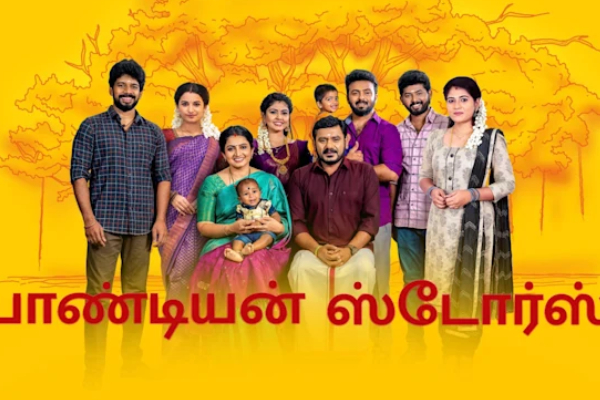 திடீரென முடிவுக்கு வரும் பாண்டியன் ஸ்டோர்ஸ் சீரியல்! அதிர்ச்சியில் ரசிகர்கள் | Pandian Stores Serial Going To End