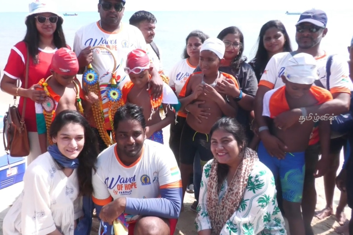 தனுஷ்கோடி - தலைமன்னார் கடலில் 18 மணி நேரம் நீந்தி சாதனை படைத்த நான்கு மாற்றுதிறனாளிகள் | Four Differently Abled People Who Swam 18 Hours