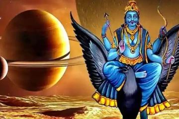 கும்பத்தில் சனி அஸ்தமனம்! இந்த மூன்று ராசிக்காரர்கள் கொஞ்சம் எச்சரிக்கையாக இருக்கவேண்டுமாம்...இன்றைய ராசிப்பலன்