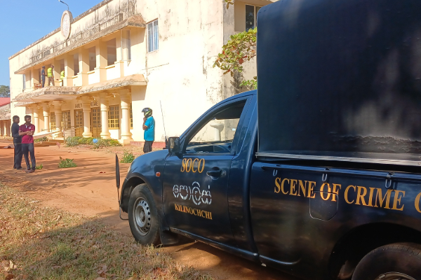 கிளிநொச்சி பல்கலை வளாகத்தில் இருந்து சடலமொன்று மீட்பு | Security Guard Dies At Uni Campus In Kilinochchi