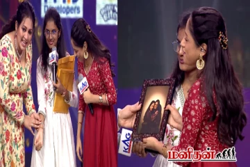 சரிகமப வெறறியாளர்களை சந்தித்த தருணம் - தேவயானி மகளுக்கு கிடைத்த பரிசு