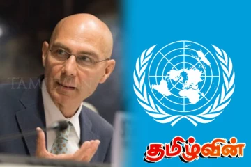 தமிழரின் பிரச்சினைகளுக்கு தீர்வு காண்பதில் ஐ.நா. உறுதி