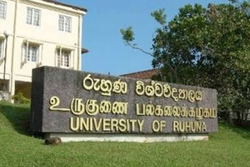 රුහුණු විශ්වවිද්‍යාලයේ කෘෂි පීඨයට වෛරස් උණ රෝගී තත්ත්වයක බලපෑම්