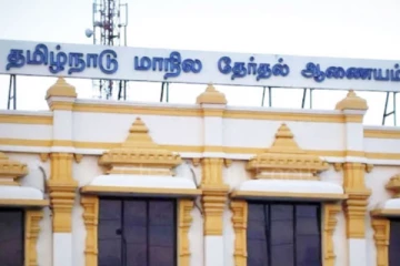 குற்றப் பின்னணி உடைய வேட்பாளர்கள் தங்கள் விவரங்களை 26ம் தேதிக்குள் வெளியிட வேண்டும் தேர்தல் ஆணையம் தகவல்