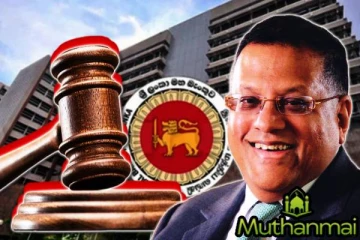 ரணிலையடுத்து குறி வைக்கப்படும் அர்ஜுன் மகேந்திரன்: பிறப்பிக்கப்பட்டுள்ள உத்தரவு