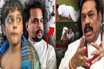 மகிந்தவின் பெயர் மாயம்! மூடிய காரில் சென்ற பாலச்சந்திரன்..
