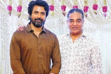 ஜீ தமிழில் ஞாயிறு சிவகார்த்திகேயன், கமல்ஹாசன் ஹிட் படங்களின் ஸ்பெஷல்... என்னென்ன படங்கள் தெரியுமா?