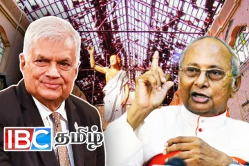 ரவி செனவிரத்னவை பலிக்கடா ஆக்க முயலும் ரணில்: கர்தினால் பகிரங்கம்