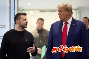 ட்ரம்பிற்கு அவசர அழைப்பு விடுத்த உக்ரேனிய ஜனாதிபதி