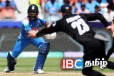 2025 ஐசிசி சம்பியன்ஸ் கிண்ணம்: வெற்றியை தனதாக்கியது இந்தியா!