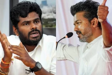 அதிமுக கூட்டணிக்கு வரும் தவெக விஜய்? அண்ணாமலை சொன்னதை பாருங்க..