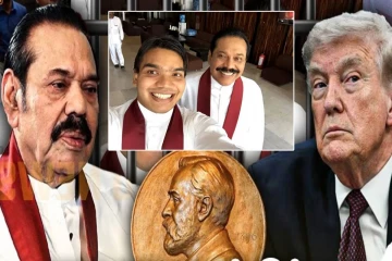 கால அவகாசம் இல்லை - ஏப்ரல் 10 இற்கு பின் மகிந்ததவுக்கு நடக்கப் போவது என்ன..!