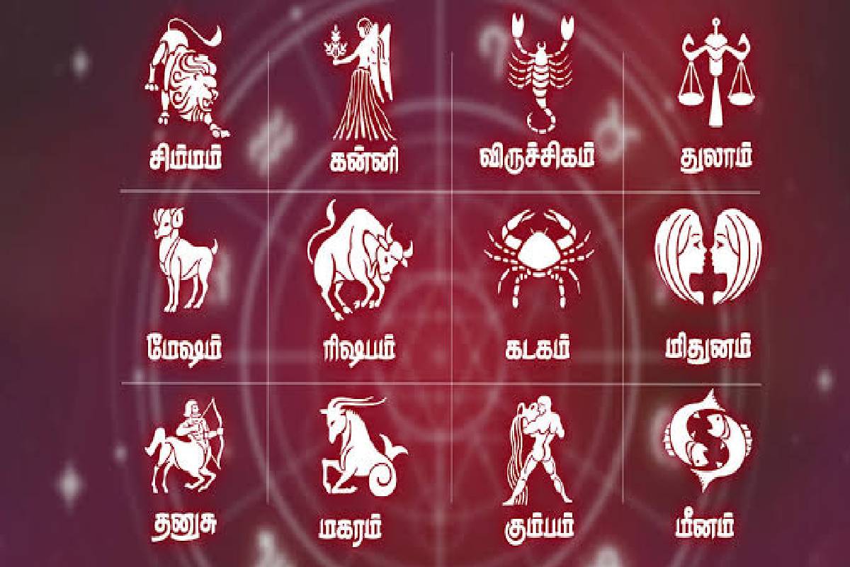 செப்டம்பர் 20 முதல் 26 வரை: இந்த வாரம் 12 ராசிகளுக்கும் என்ன பலன் காத்திருக்குது? | Weekly Horoscope For 20 September 2026 To 26