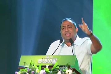 මීලග ජනපති අපේක්ෂකයා ගැන ඉඟියක්..