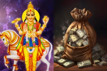 துலாமில் குடியேறும் சுக்கிரன்.., பணக்கட்டை அள்ளப்போகும் 5 ராசிகள்