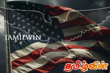 250 வருடங்களுக்கு பிறகு தேசிய பறவையை தீர்மானித்த அமெரிக்கா