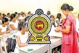 தேசிய பாடசாலை ஆசிரியர்களுக்கான இடமாற்ற விண்ணப்பங்கள் குறித்து வெளியான முக்கிய தகவல்