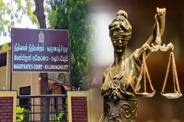 களுவாஞ்சிக்குடி நீதிமன்ற முன்னாள் நீதிவானுக்கு விளக்கமறியல் நீடிப்பு