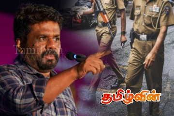 யாழ். வட்டுக்கோட்டை பொலிஸாரிடம் இருந்து பொதுமக்களைப் பாதுகாக்க வேண்டும் - ஜனாதிபதியிடம் கோரிக்கை