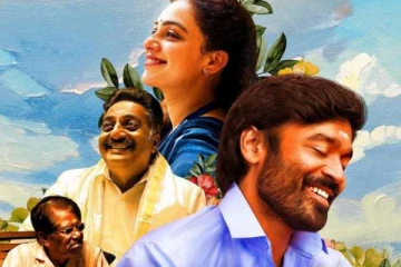 சிவகார்த்திகேயன் சூப்பர் ஹிட் படத்தின் ரெக்கார்டை தட்டிதூக்கிய தனுஷின் திருச்சிற்றம்பலம்.. வசூல் வேட்டை