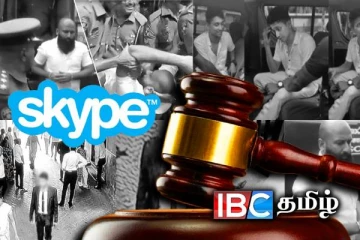 கணேமுல்ல சஞ்சீவ கொலை : சந்தேக நபர்களுக்கு நீதவான் பிறப்பித்த உத்தரவு!