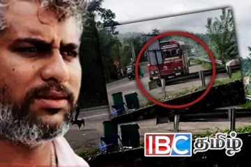 ஆயிரம் அடி பள்ளம்: மயிரிழையில் தப்பிய 14 உயிர்கள்...! சாமர்த்தியமாக காப்பாற்றிய சாரதி
