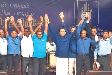 அரசியல் எழுச்சிக்கு தயாராகும் மிகப் பெரிய கட்சி? - கொழும்பு ஊடகம் தகவல்