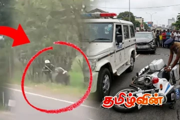 வவுனியாவில் போக்குவரத்து பொலிசாரை மோதிவிட்டு தப்பிச் சென்ற வாகனம்