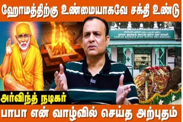 தீரா நோய்களை தீர்க்கும் சென்னை மவுண்ட்ரோட்டில் உள்ள தர்கா