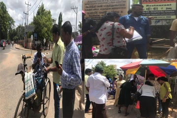 சுகாதார அமைச்சரை மாற்றுங்கள் : வவுனியாவில் கையெழுத்து திரட்டும் போராட்டம்