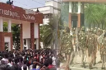 கள்ளக்குறிச்சி கலவரம் :  சிறப்பு புலனாய்வு குழு அமைக்க  டிஜிபி உத்தரவு