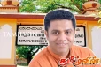 யாழ்ப்பாணப் பல்கலைக்கழக விவகாரம்: ஆளும் தரப்பு வெளியிட்டுள்ள தகவல்
