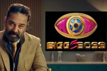 பிக்பாஸ் 5 நிகழ்ச்சியில் போட்டியாளராக களமிறங்கும் பிரபல தொகுப்பாளினி யார் தெரியுமா? தீயாய் பரவும் தகவல்