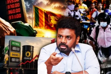 petrol விலையை 5 ரூபாவால் குறைக்கலாம்..! தடுமாறும் அரசு; வலுக்கும் சந்தேகம்