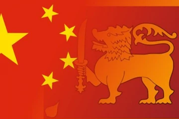 சர்வதேச நாணய நிதியத்துடனான கலந்துரையாடல் வெற்றியடையும்! சீனா உறுதி