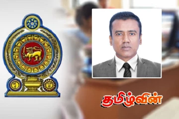 மட்டக்களப்பு மாவட்ட அரசாங்க அதிபராக அருள்ராஜ் நியமனம்