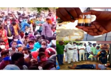 15 நிமிடத்தில் கொரோனாவை அழிக்கும் நாட்டு மருந்து? ஆதாரத்துடன் நிரூபணம்: கூட்டம் கூட்டமாக வந்து செல்லும் மக்கள்