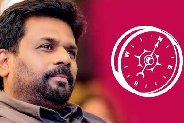 எமது அரசை வீழ்த்தக்கூடிய வலுவான எதிரணி இல்லை! அமைச்சர் விஜித ஹேரத் | Sri Lanka Tamil Politician And Political Crisis