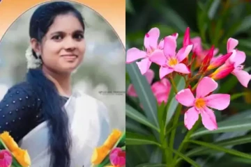 செல்போனில் பேசியபடி செய்த காரியம் - இளம்பெண்ணின் உயிரை காவு வாங்கிய பூ!