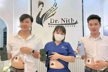 Iphone 14 மோகத்தால் சிறுநீரகத்தை இழந்த மூவர்!