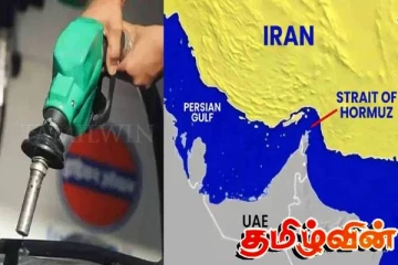 உலக நாடுகளுக்கு அதிர்ச்சி கொடுக்கும் ஈரானின் அதிரடி முடிவு!