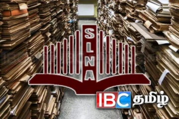 நாட்டை உலுக்கிய “டித்வா”: ஒரு இலட்சத்துக்கும் அதிகமான அரச ஆவணங்கள் சேதம்!