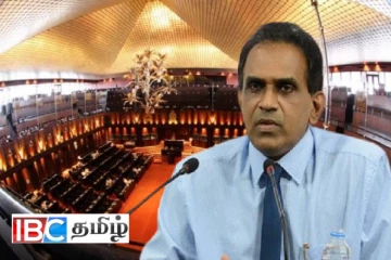 மற்றுமொரு அமைச்சருக்கு முன்பிருந்து ‘பேராசிரியர்’பட்ட தலைப்பு நீக்கம்