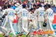 இந்திய அணிக்கு புதிய தலைமை